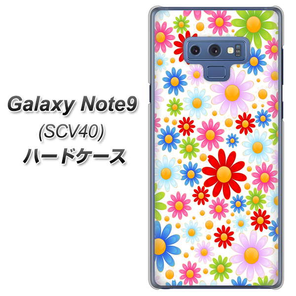 au ギャラクシー ノート9 SCV40 高画質仕上げ 背面印刷 ハードケース【606 マーガレット】