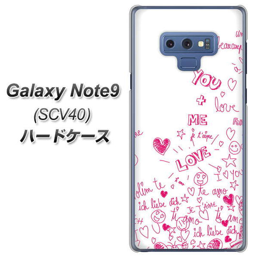 au ギャラクシー ノート9 SCV40 高画質仕上げ 背面印刷 ハードケース【631 恋の落書き】