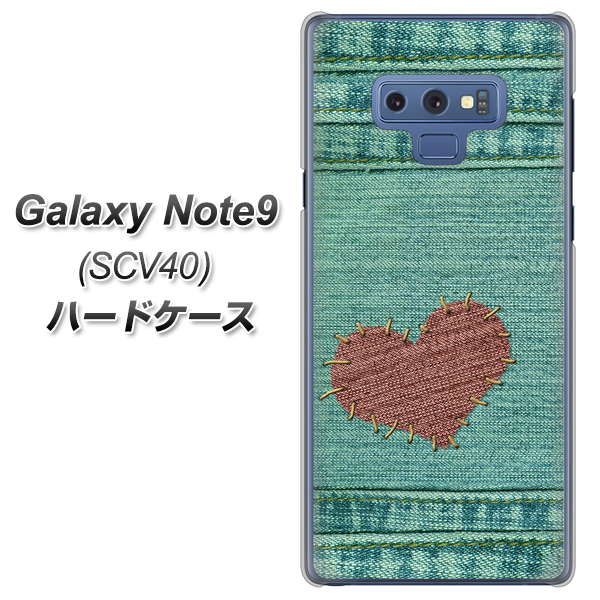 au ギャラクシー ノート9 SCV40 高画質仕上げ 背面印刷 ハードケース【1142 デニムとハート】