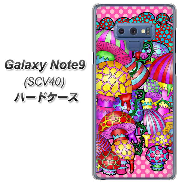 au ギャラクシー ノート9 SCV40 高画質仕上げ 背面印刷 ハードケース【AG806 きのこ（ピンク）】