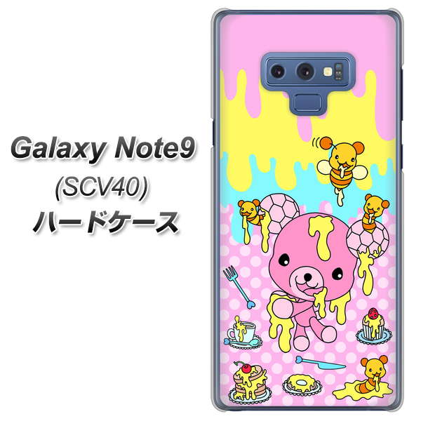 au ギャラクシー ノート9 SCV40 高画質仕上げ 背面印刷 ハードケース【AG822 ハニベア（水玉ピンク）】