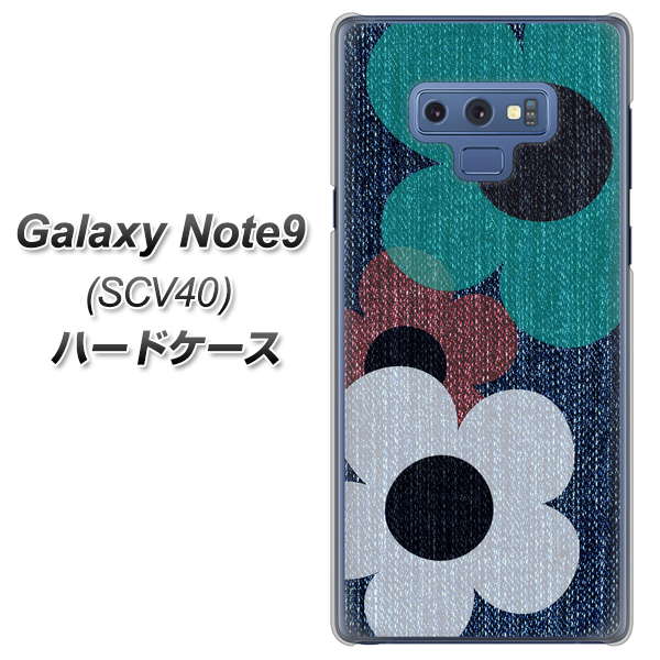 au ギャラクシー ノート9 SCV40 高画質仕上げ 背面印刷 ハードケース【EK869 ルーズフラワーinデニム風】
