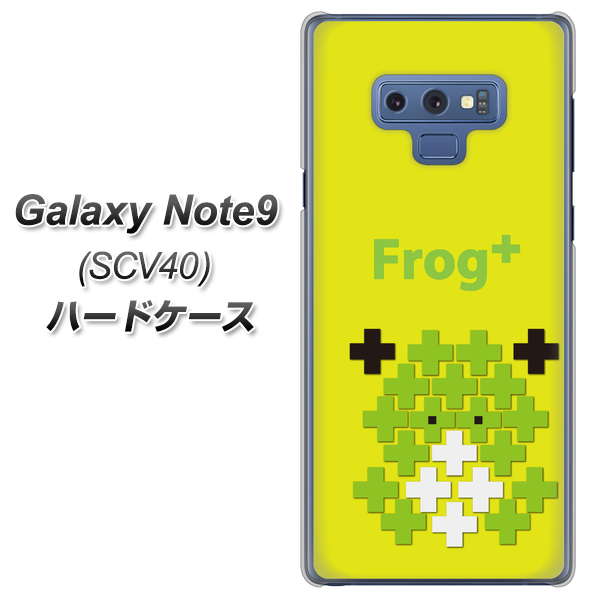 au ギャラクシー ノート9 SCV40 高画質仕上げ 背面印刷 ハードケース【IA806  Frog＋】