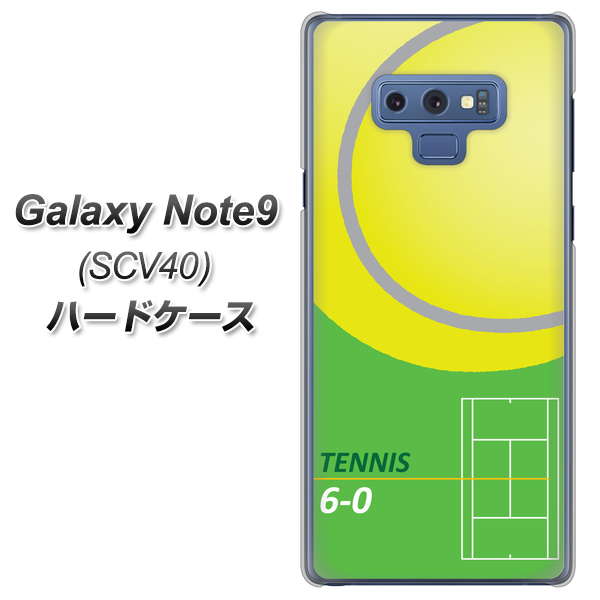 au ギャラクシー ノート9 SCV40 高画質仕上げ 背面印刷 ハードケース【IB920  TENNIS】