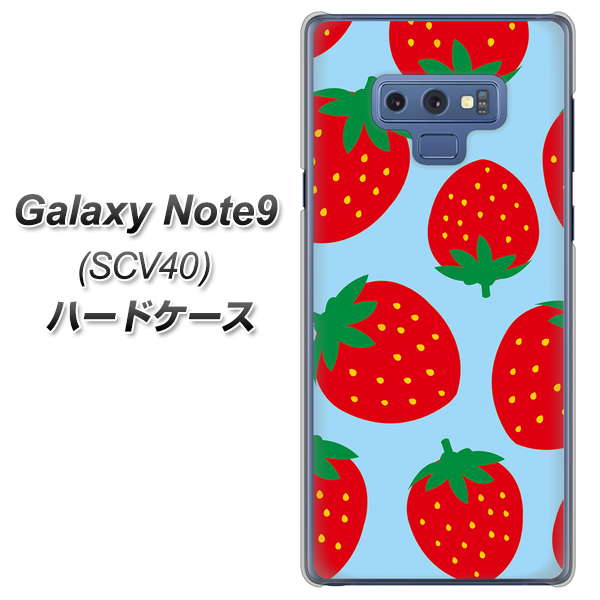 au ギャラクシー ノート9 SCV40 高画質仕上げ 背面印刷 ハードケース【SC821 大きいイチゴ模様レッドとブルー】