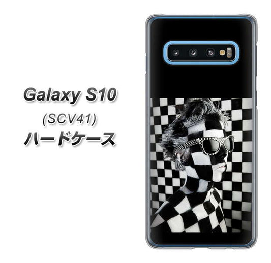 au ギャラクシー S10 SCV41 高画質仕上げ 背面印刷 ハードケース【357 bk&wh】