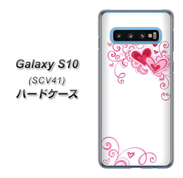 au ギャラクシー S10 SCV41 高画質仕上げ 背面印刷 ハードケース【365 ハートフレーム】