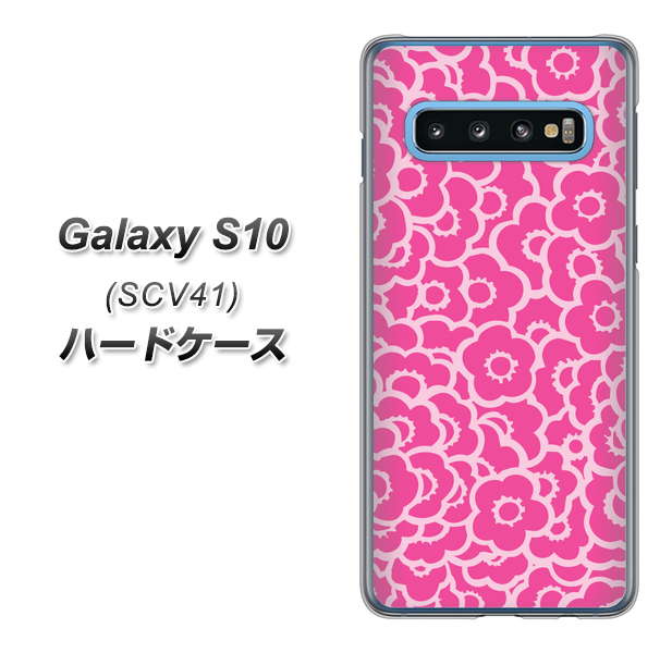 au ギャラクシー S10 SCV41 高画質仕上げ 背面印刷 ハードケース【716 ピンクフラワー】