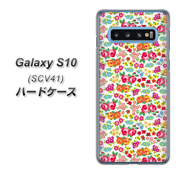 au ギャラクシー S10 SCV41 高画質仕上げ 背面印刷 ハードケース【777 マイクロリバティプリントWH】