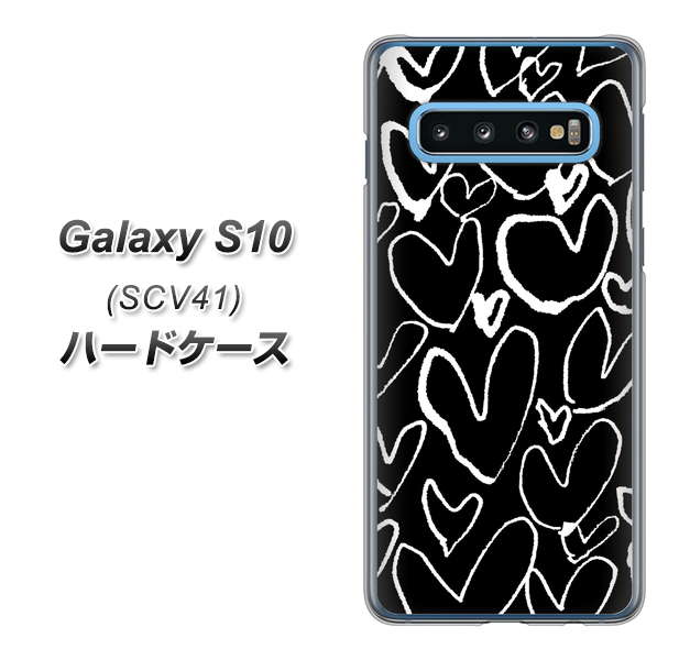 au ギャラクシー S10 SCV41 高画質仕上げ 背面印刷 ハードケース【1124 ハート BK＆WH】