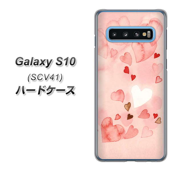 au ギャラクシー S10 SCV41 高画質仕上げ 背面印刷 ハードケース【1125 ハートの和紙】
