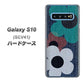 au ギャラクシー S10 SCV41 高画質仕上げ 背面印刷 ハードケース【EK869 ルーズフラワーinデニム風】