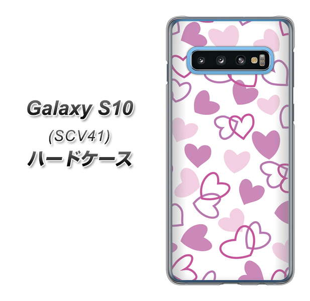 au ギャラクシー S10 SCV41 高画質仕上げ 背面印刷 ハードケース【VA928 ハートがいっぱい パープル】