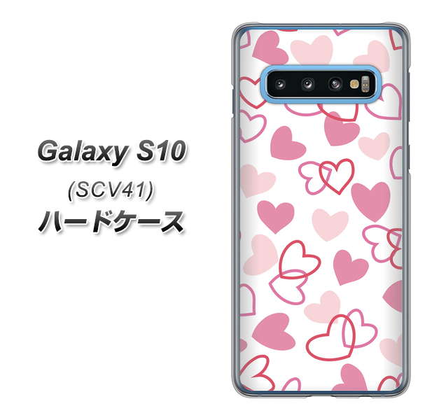 au ギャラクシー S10 SCV41 高画質仕上げ 背面印刷 ハードケース【VA929 ハートがいっぱい ピンク】