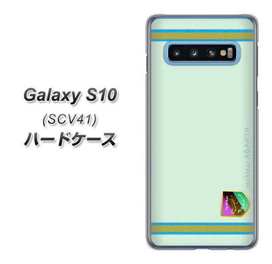 au ギャラクシー S10 SCV41 高画質仕上げ 背面印刷 ハードケース【YC938 アバルト09】