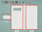 Galaxy S10+ SCV42 au 【名入れ】レザーハイクラス 手帳型ケース