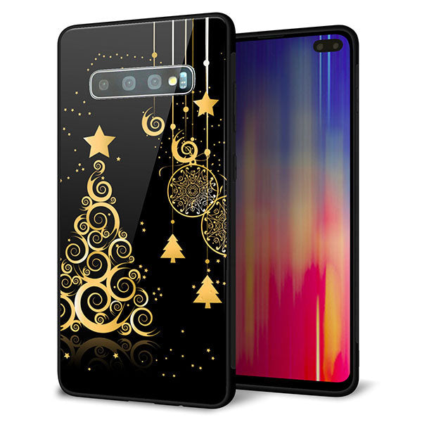 au ギャラクシー S10+ SCV42 強化ガラス＆TPUスマホケース ガラプリ【721 その他のカラークリスマスツリー】