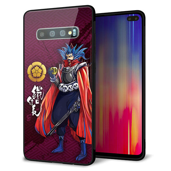 au ギャラクシー S10+ SCV42 強化ガラス＆TPUスマホケース ガラプリ【AB808 織田信長 イラストと家紋】