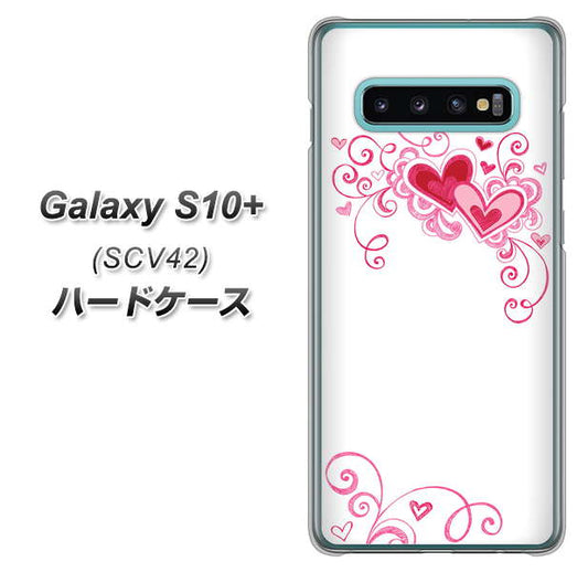 au ギャラクシー S10+ SCV42 高画質仕上げ 背面印刷 ハードケース【365 ハートフレーム】