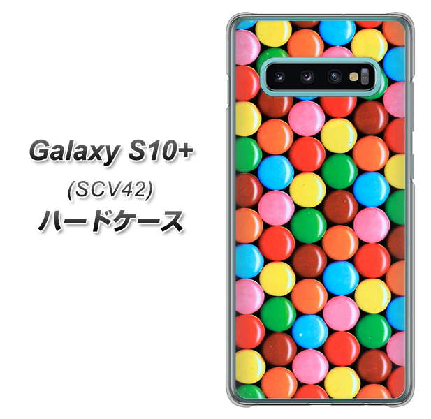 au ギャラクシー S10+ SCV42 高画質仕上げ 背面印刷 ハードケース【448 マーブルチョコ】