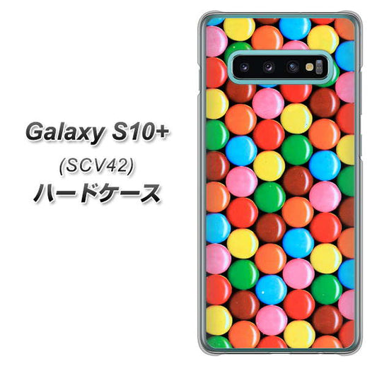 au ギャラクシー S10+ SCV42 高画質仕上げ 背面印刷 ハードケース【448 マーブルチョコ】