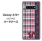 au ギャラクシー S10+ SCV42 高画質仕上げ 背面印刷 ハードケース【519 チェック柄にリス】