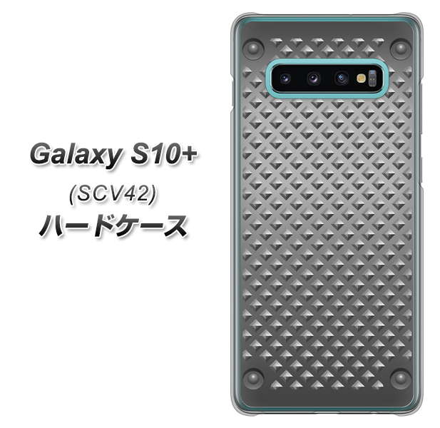 au ギャラクシー S10+ SCV42 高画質仕上げ 背面印刷 ハードケース【570 スタックボード】