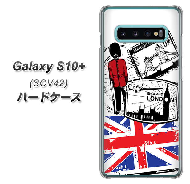 au ギャラクシー S10+ SCV42 高画質仕上げ 背面印刷 ハードケース【574 ＬＯＮＤＯＮ】