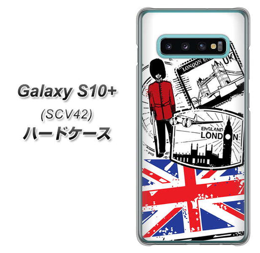 au ギャラクシー S10+ SCV42 高画質仕上げ 背面印刷 ハードケース【574 ＬＯＮＤＯＮ】