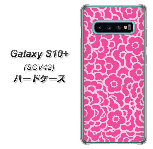 au ギャラクシー S10+ SCV42 高画質仕上げ 背面印刷 ハードケース【716 ピンクフラワー】