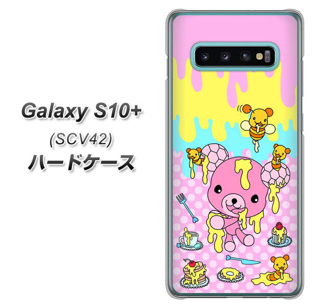 au ギャラクシー S10+ SCV42 高画質仕上げ 背面印刷 ハードケース【AG822 ハニベア（水玉ピンク）】