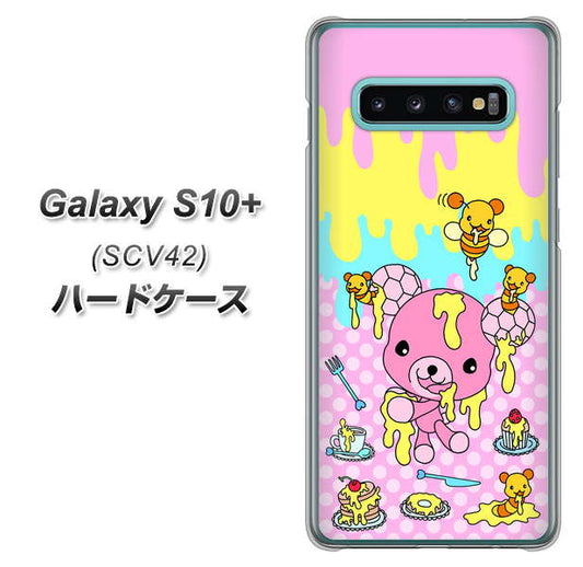 au ギャラクシー S10+ SCV42 高画質仕上げ 背面印刷 ハードケース【AG822 ハニベア（水玉ピンク）】