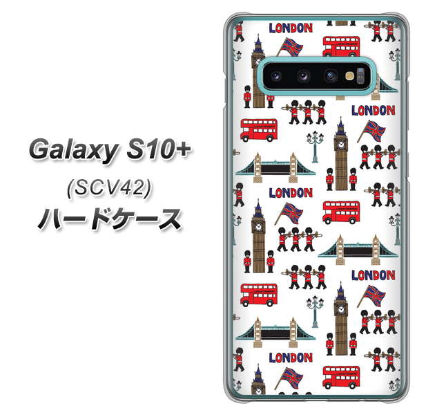 au ギャラクシー S10+ SCV42 高画質仕上げ 背面印刷 ハードケース【EK811 ロンドンの街】