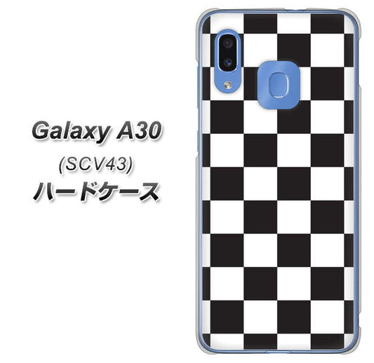 au ギャラクシー A30 SCV43 高画質仕上げ 背面印刷 ハードケース【151 フラッグチェック】