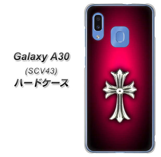 au ギャラクシー A30 SCV43 高画質仕上げ 背面印刷 ハードケース【249 クロスレッド】