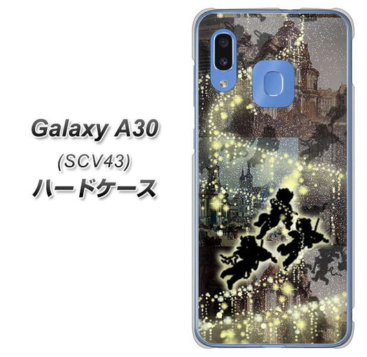 au ギャラクシー A30 SCV43 高画質仕上げ 背面印刷 ハードケース【253 天使の音楽隊】