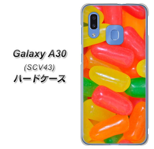 au ギャラクシー A30 SCV43 高画質仕上げ 背面印刷 ハードケース【449 ジェリービーンズ】