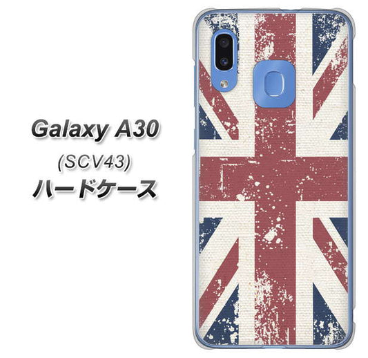 au ギャラクシー A30 SCV43 高画質仕上げ 背面印刷 ハードケース【506 ユニオンジャック ビンテージ】