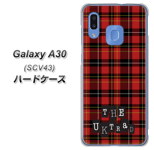 au ギャラクシー A30 SCV43 高画質仕上げ 背面印刷 ハードケース【547 THEチェック】