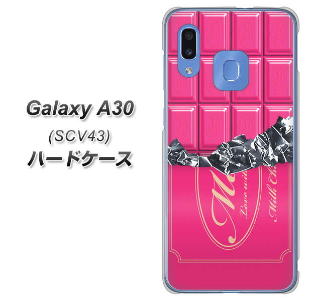 au ギャラクシー A30 SCV43 高画質仕上げ 背面印刷 ハードケース【555 板チョコ－ストロベリー】