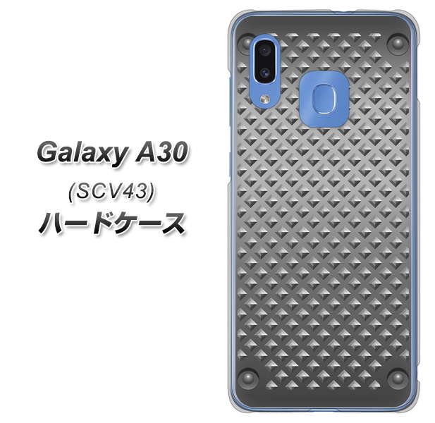 au ギャラクシー A30 SCV43 高画質仕上げ 背面印刷 ハードケース【570 スタックボード】