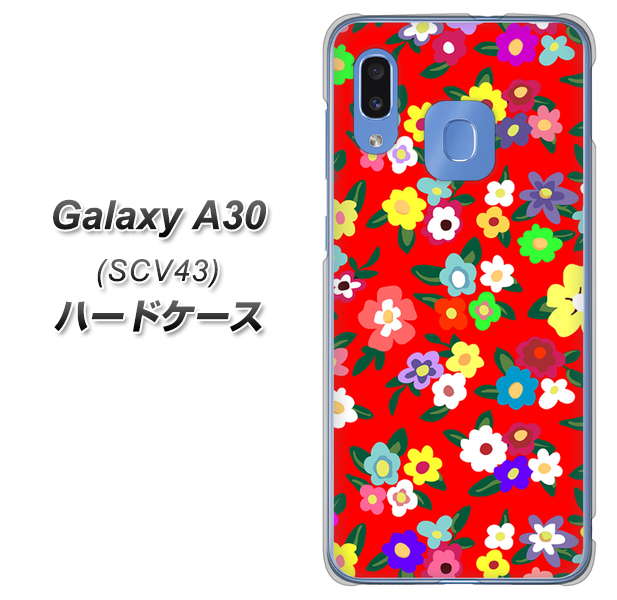 au ギャラクシー A30 SCV43 高画質仕上げ 背面印刷 ハードケース【780 リバティプリントRD】