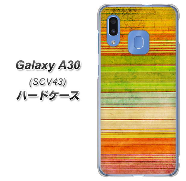 au ギャラクシー A30 SCV43 高画質仕上げ 背面印刷 ハードケース【1324 ビンテージボーダー（色彩）】