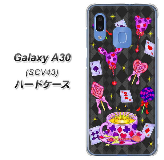 au ギャラクシー A30 SCV43 高画質仕上げ 背面印刷 ハードケース【AG818 トランプティー（黒）】