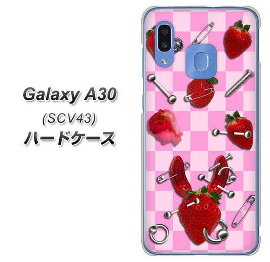 au ギャラクシー A30 SCV43 高画質仕上げ 背面印刷 ハードケース【AG832 苺パンク（ピンク）】