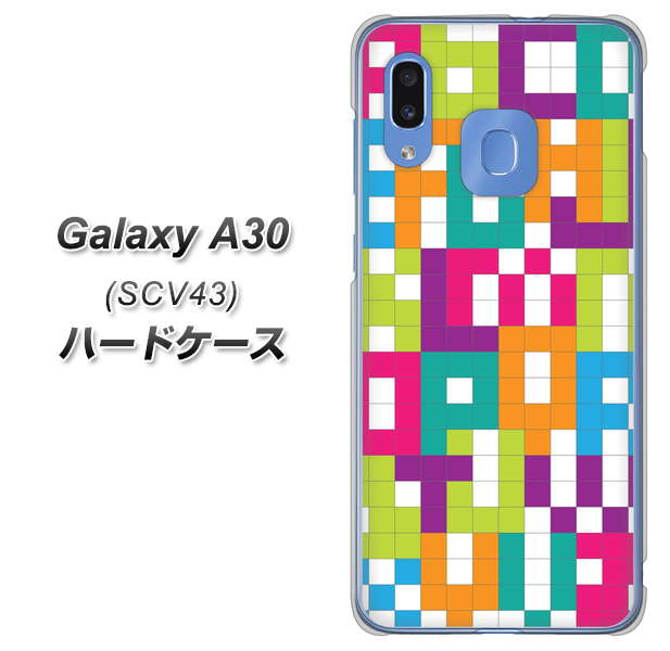 au ギャラクシー A30 SCV43 高画質仕上げ 背面印刷 ハードケース【IB916  ブロックアルファベット】