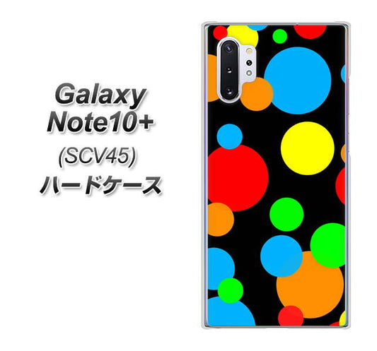 au ギャラクシー ノート10+ SCV45 高画質仕上げ 背面印刷 ハードケース【076 シンプル（大阪のおばちゃん）】