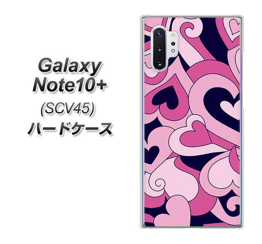 au ギャラクシー ノート10+ SCV45 高画質仕上げ 背面印刷 ハードケース【223 ハートの調べ】