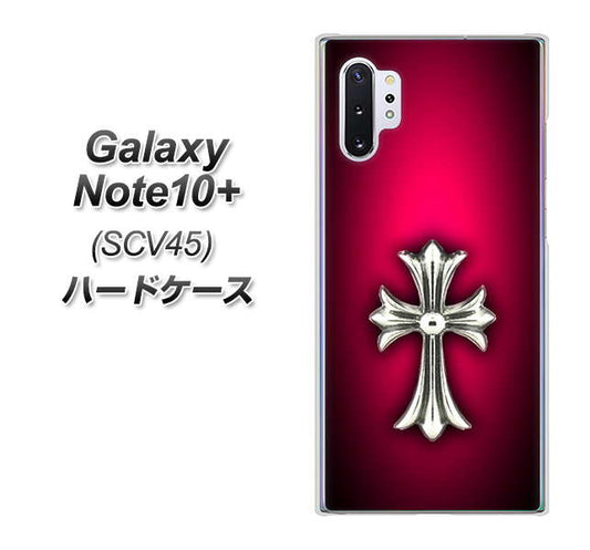 au ギャラクシー ノート10+ SCV45 高画質仕上げ 背面印刷 ハードケース【249 クロスレッド】