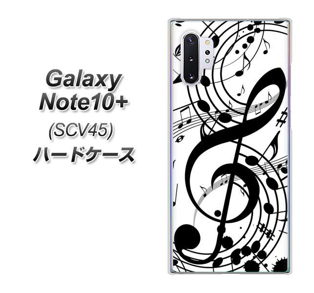 au ギャラクシー ノート10+ SCV45 高画質仕上げ 背面印刷 ハードケース【260 あふれる音符】